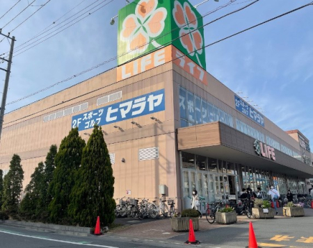 ���ӊ� �X�[�p�[ 800m ���C�t���˓X