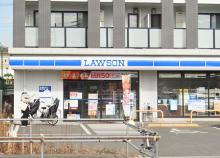 ���ӊ� �R���r�j 400m ���[�\�� �������˔����ړX