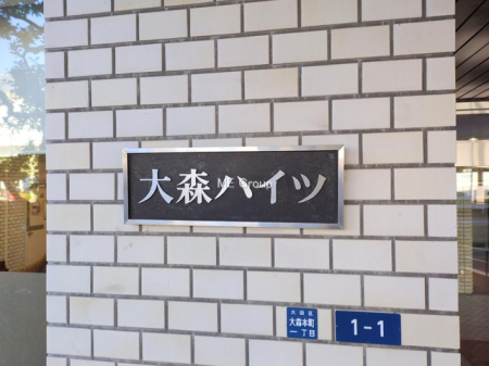 �G���g�����X -