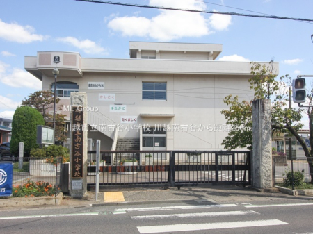 ���ӊ� ���w�Z 250m ��z�s����ÒJ���w�Z