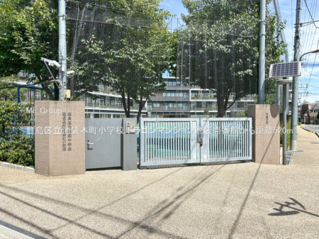 ���ӊ� ���w�Z 520m �L���旧�r�ܖ{�����w�Z