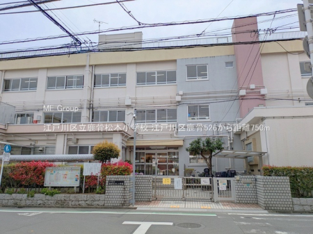 ���ӊ� ���w�Z 750m �]�ː�旧�������{���w�Z