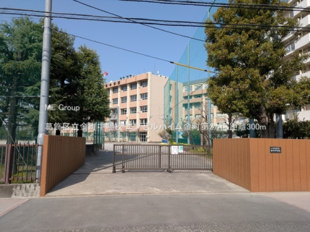 ���ӊ� ���w�Z 300m �����旧�������w�Z