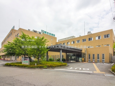 ���ӊ� �a�@ 950m ��ÒJ�a�@