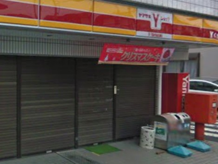 ���ӊ� �R���r�j 190m ���}�U�L�V���b�v �I�c���X