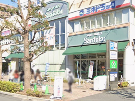 ���ӊ� �X�[�p�[ 280m �O���Ƃ����X