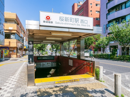 ���ӊ� �w 1280m ���}�d�S�u���V���v�w