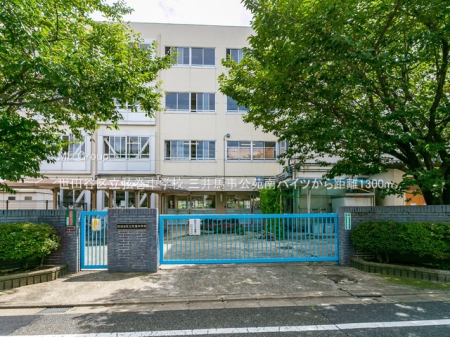 ���ӊ� ���w�Z 1300m ���c�J�旧�������w�Z