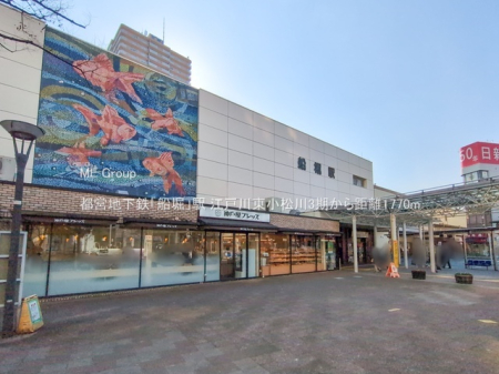 ���ӊ� �w 1770m �s�c�n���S�u�D�x�v�w