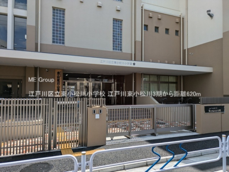 ���ӊ� ���w�Z 620m �]�ː�旧�������쏬�w�Z