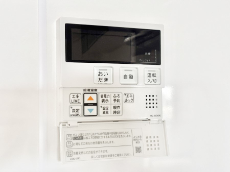 ���̑����� �����탊���R���ŉƎ����X���[�Y�ɁB