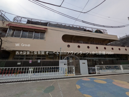 ���ӊ� �c�t���E�ۈ牀 750m ���r�ܑ��ۈ牀