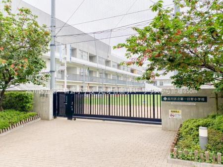 ���ӊ� ���w�Z 650m �i��旧�����쏬�w�Z