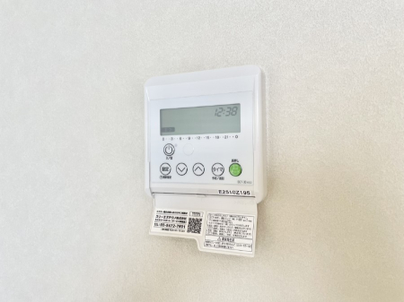 ���̑����� ���g�[�t���œ~���|�J�|�J�B���Ƒ��̌e���̃X�y�[�X�ɂȂ�܂��ˁB