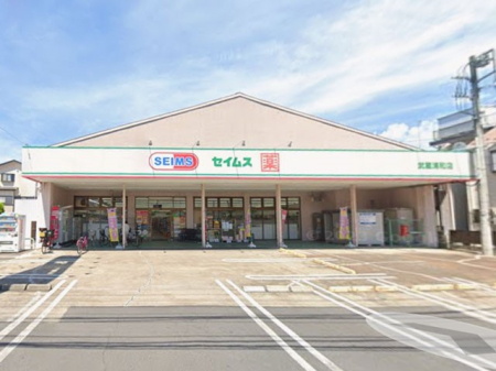 ���ӊ� �h���b�O�X�g�A 339m �h���b�O�Z�C���X�����Y�a�X