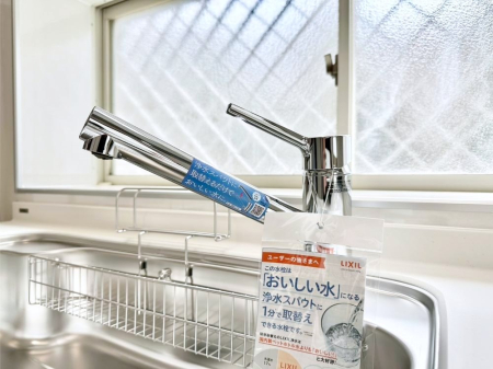 ���̑����� ���ł������Ȃ��������������B��̐����Ő������Ə򐅂��g�������B