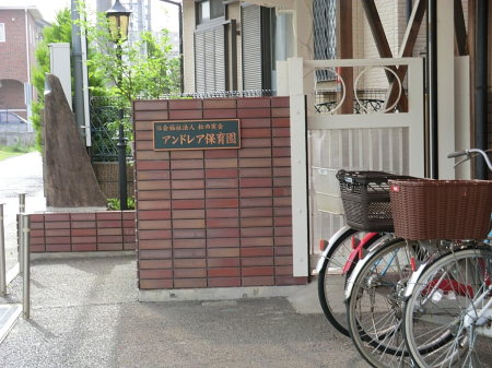 ���ӊ� �c�t���E�ۈ牀 100m �A���h���A�ۈ牀