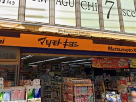 ���ӊ� �h���b�O�X�g�A 100m �� �}�c���g�L���V �n�X