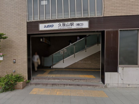 ���ӊ� �w 720m ������̓����v��R�w