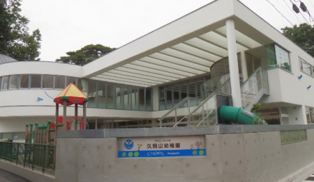 ���ӊ� �c�t���E�ۈ牀 800m �v��R�c�t��