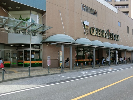 ���ӊ� �X�[�p�[ 410m �N�C�[���Y�ɐ��O�k�Y�a�X