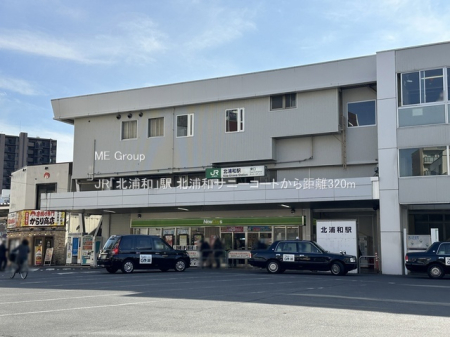 ���ӊ� �w 320m JR�u�k�Y�a�v�w