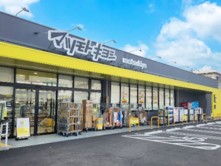 ���ӊ� �h���b�O�X�g�A 700m �h���b�O�X�g�A�}�c���g�L���V�����R�h���X