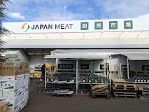 ���ӊ� �X�[�p�[ 600m �W���p���~�[�g�����s�� �����R�X