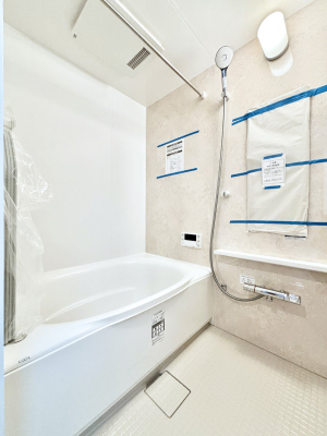 ���� �������������͋C�ł�����肨��������������o�X���[��