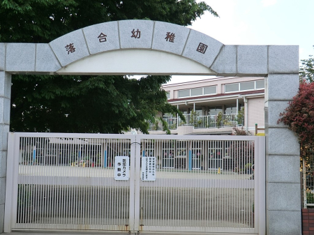 ���ӊ� �c�t���E�ۈ牀 1700m �����c�t��