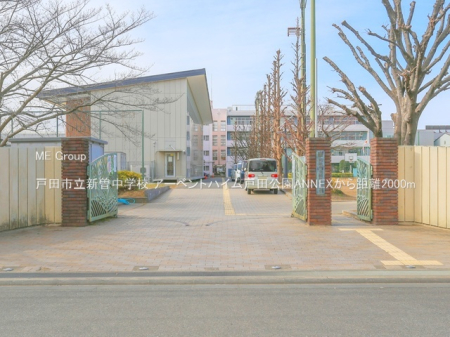 ���ӊ� ���w�Z 2000m �˓c�s���V�]���w�Z