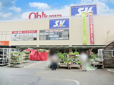 ���ӊ� �X�[�p�[ 300m �X�[�p�[�o�����[ �˓c�X