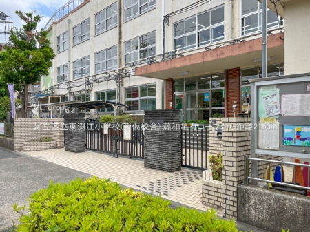 ���ӊ� ���w�Z 2150m �����旧�����]���w�Z(�����Z��)