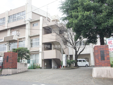 ���ӊ� ���w�Z 820m ��z�s�����ג��w�Z