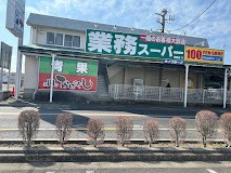 ���ӊ� �X�[�p�[ 200m �Ɩ��X�[�p�[ �c���X