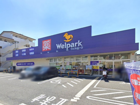 ���ӊ� �h���b�O�X�g�A 800m �E�F���p�[�N �������X