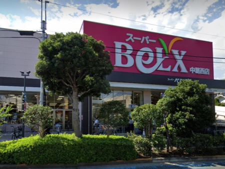 ���ӊ� �X�[�p�[ 700m �x���N�X �������X