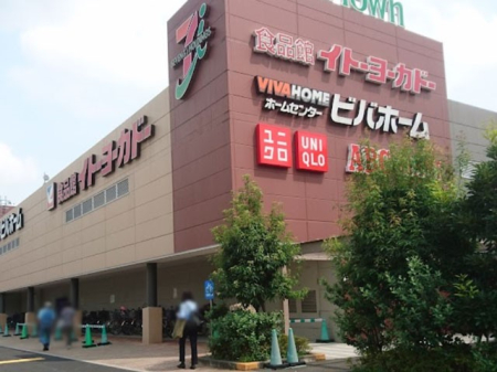 ���ӊ� �z�[���Z���^�[ 1800m �Z�u���^�E��������