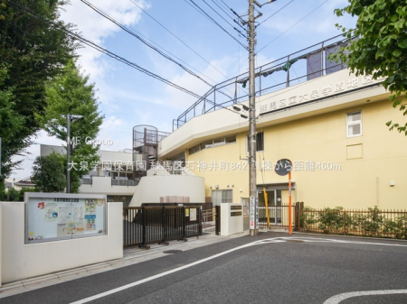 ���ӊ� �c�t���E�ۈ牀 460m ���w���ۈ牀