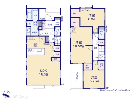  �}�ʂƈقȂ�ꍇ�͌�����D��