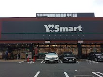 ���ӊ� �X�[�p�[ 650m ���C�Y�}�[�g ���c�n��X