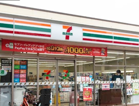 ���ӊ� �R���r�j 300m �Z�u��-�C���u�� ������c1���ڐV�ڔ��ʂ�X