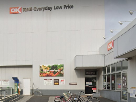 ���ӊ� �X�[�p�[ 900m �I�[�P�[ �O���A���X