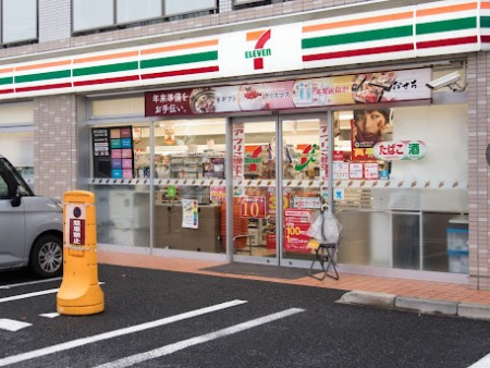 ���ӊ� �R���r�j 200m �Z�u��-�C���u�� ���n���ΐ_��Q���ړX