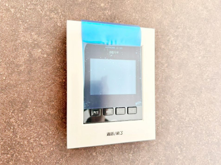 ���̑����� ���q���܂̂�����Ԃɂ����S�I���q����ڂŕ�����TV���j�^�[�t���C���^�[�t�H���B