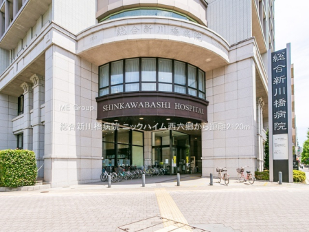 ���ӊ� �a�@ 2120m �����V�싴�a�@