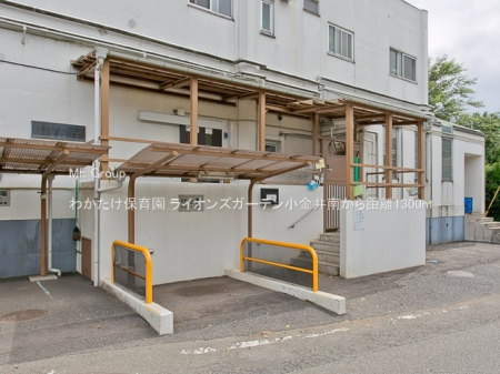 ���ӊ� �c�t���E�ۈ牀 1300m �킩�����ۈ牀