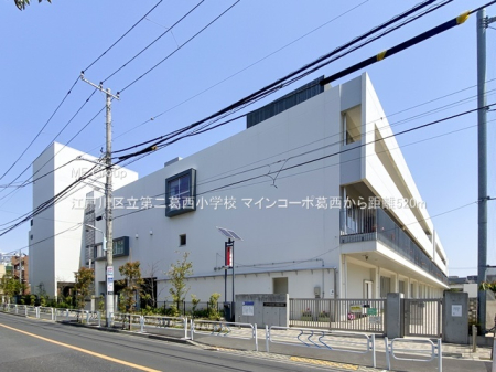 ���ӊ� ���w�Z 520m �]�ː�旧��񊋐����w�Z