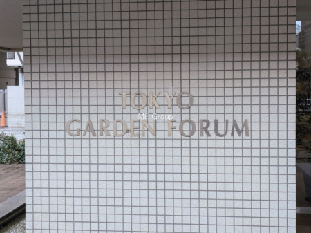 �G���g�����X -