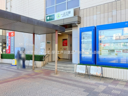 ���ӊ� �w 960m �s�c�n���S�u��V�]�v�w